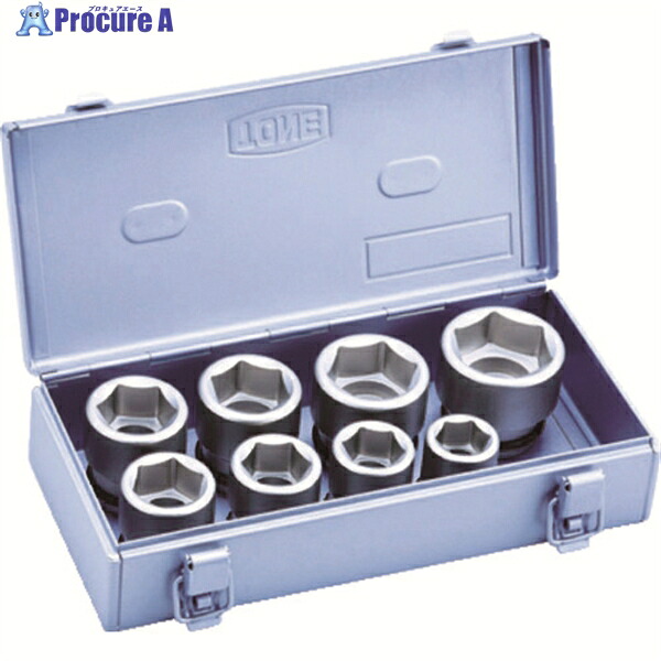 TONE インパクト用ソケットセット(メタルトレーケース仕様) 8pcs 差込角19.0mm NV608S 1S ▼387-6802 ●YA513｜プロキュアエース 11,268円