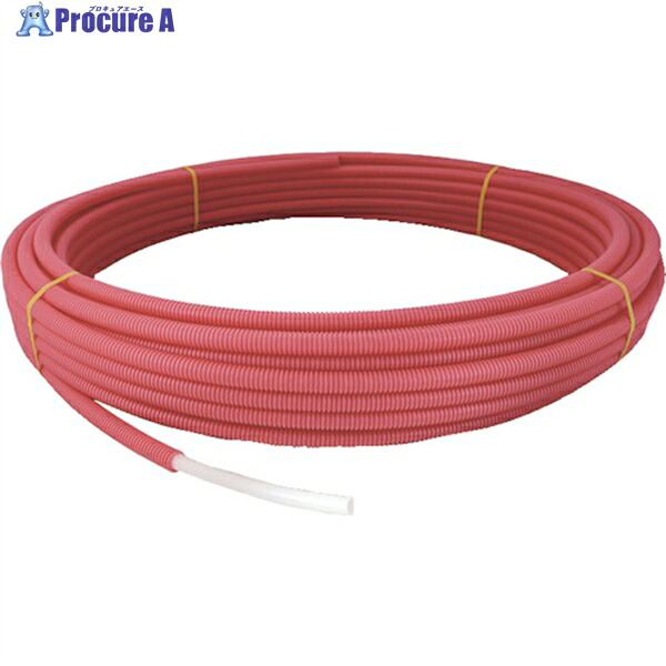 オンダ製作所 架橋ポリエチレン管 コルゲートイージーカポリ ピンク 16A 60m PEX16C-CP-Y60 1巻 ◇▼515-8546 18,234円
