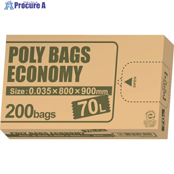 オルディ ポリバッグエコノミーBOXゴミ袋 70L 0.035粍 乳白 PBE-W70-200 1冊 ▼562-8809