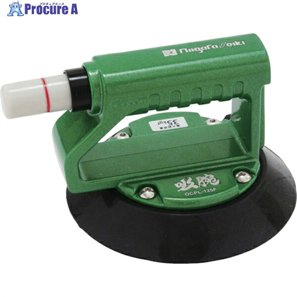 SK オクトパスリフタ 吸腕 OCPL-125F 1個 ▼592-6405