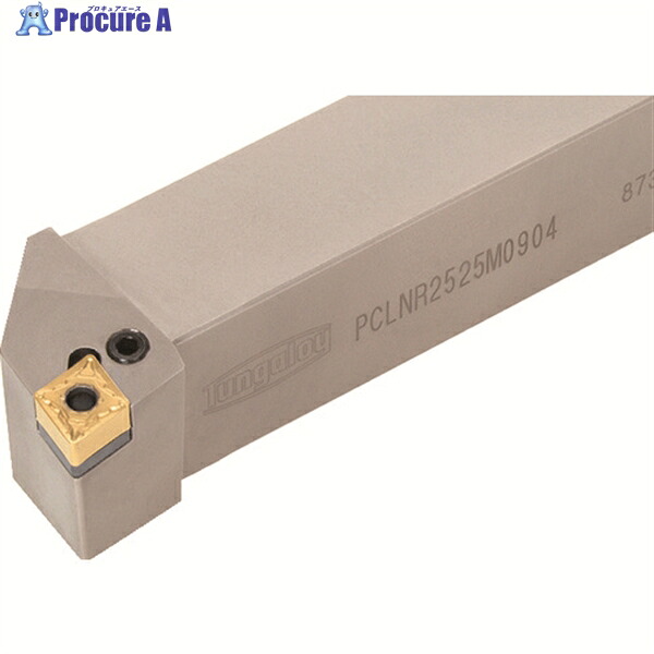 タンガロイ ISO・エコ・曲がること 外径旋削製造用働き口 PCLNR/L-ECO PCLNR2525M0904 1個 ▼711-1932  ●MA515 手動工具-花・ガーデン・DIY-DIY・工具