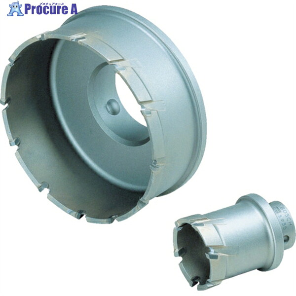 ボッシュ 深穴ホールソー カッター 48mm PFH-048C 1本 ▼733-2408