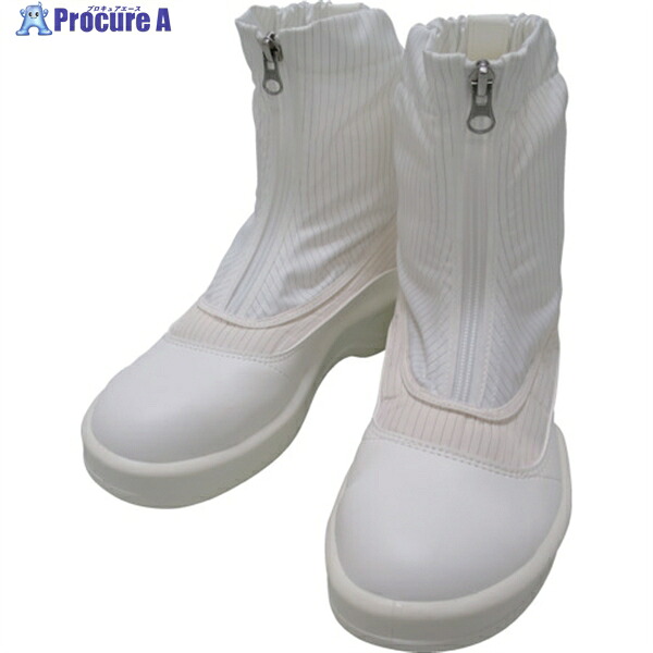 GOLDWIN 静電安全靴セミロングブーツ ホワイト 26.5cm PA9875-W-26.5 1足 ▼759-1659 ｜プロキュアエース