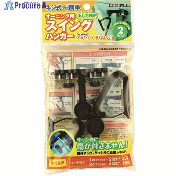 わかなさん専用ページ 🔥