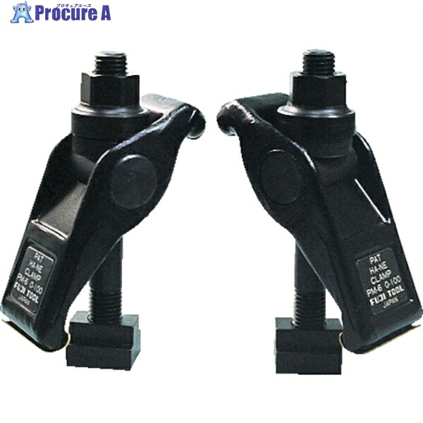 フジ ハネクランプセット アポロナットM12 Tナット14 ボルト100H 2個1組 PM-3S 1組 ▼103-0337