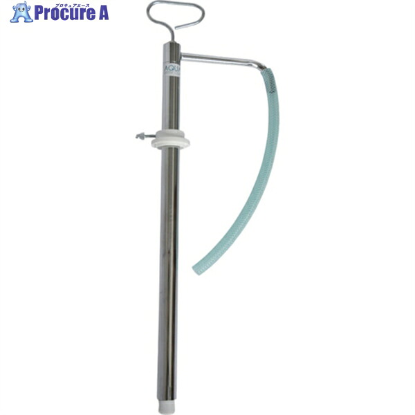 アクアシステム 灯油・オイル用ペール・一斗缶専用手動ポンプ 40mmタイプ P-S 1本 ▼111-4514