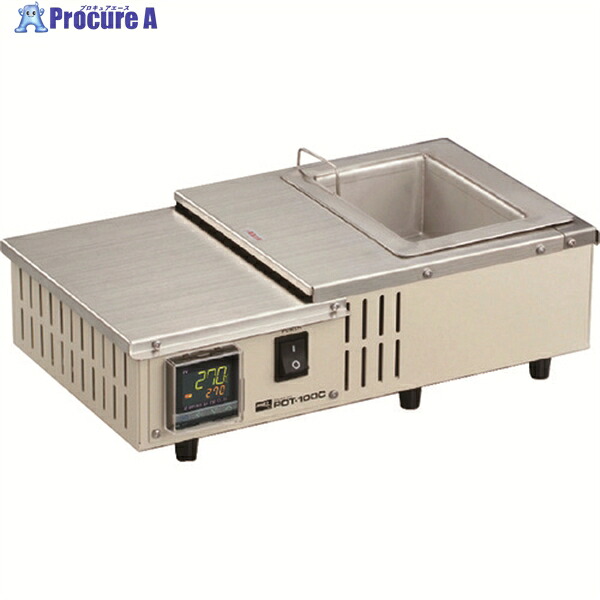 グット 角型 はんだ槽 POT-100C 1台 ▼112-9956 |プロキュアエース