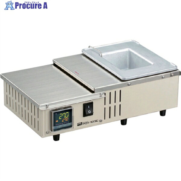 グット 角型はんだ槽(鉛フリー対応) POT-103C 1台 ▼113-1515 ｜プロキュアエース
