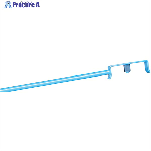 HHH パレットツール用幅止金具1.2m 2本組 PTH15 1S ▼128-0703