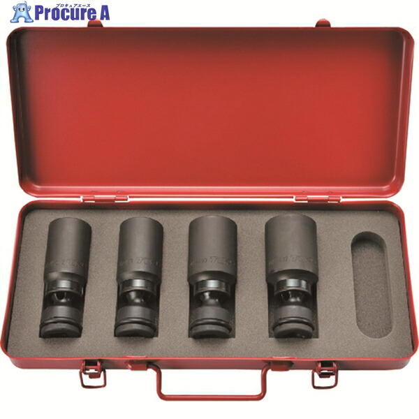 TOP インパクトレンチ用ユニバーサルソケットセット PUS-2632S 1S ▼152-6569 ｜プロキュアエース