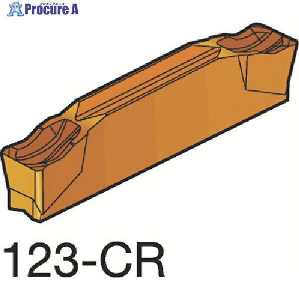 SANDVIK コロカット1・2 突切り加工用チップ(320) 2135 R123H2-0400-0503-CR 2135 (320) 10個 ▼173-4482 ●KO521