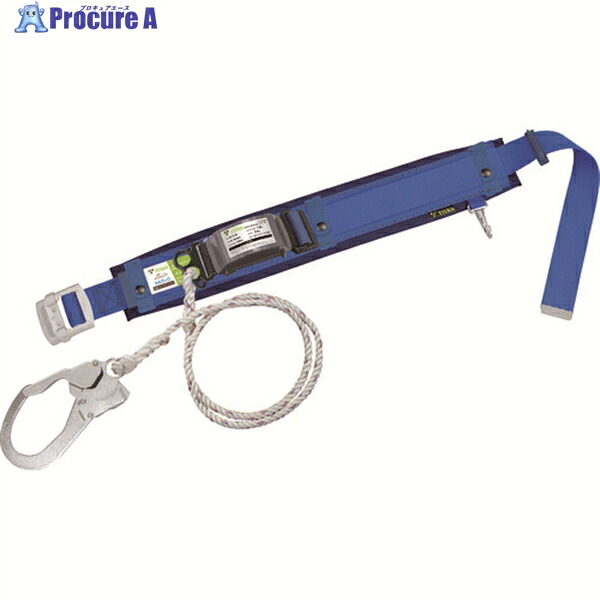 タイタン カルラックロープ式胴ベルト スカイブルー PRO補助ベルト付 PRO-SB 1本 ▼195-2195 12,485円