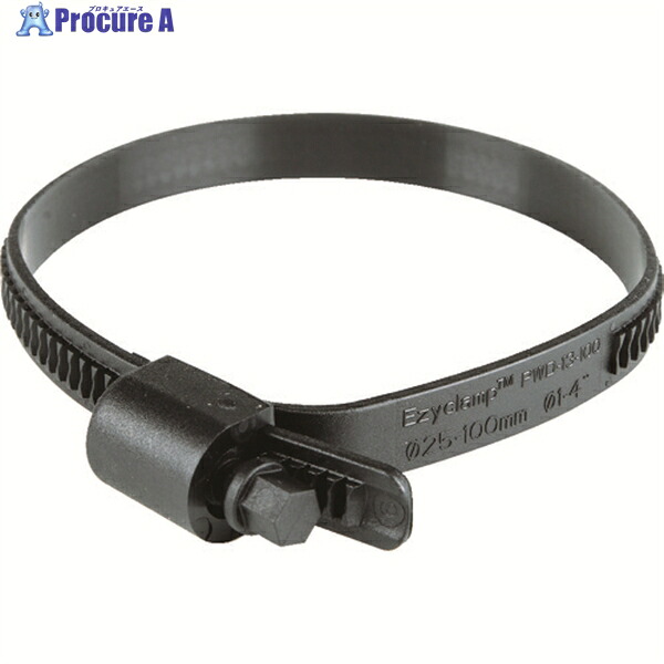 HCL 樹脂製ホースバンド Ezyclamp 締付径25.0～100.0mm 対辺8.0mm ナイロン66 PWD-13-100-SC-PA66-BK 1袋 ▼206-8226