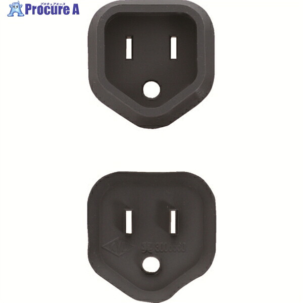 TRUSCO 繋ぎ安全性のある覆いかぶせる3P用 50P入 黒いこと PL3CAP-50P-BK 1袋 ▼207-2259