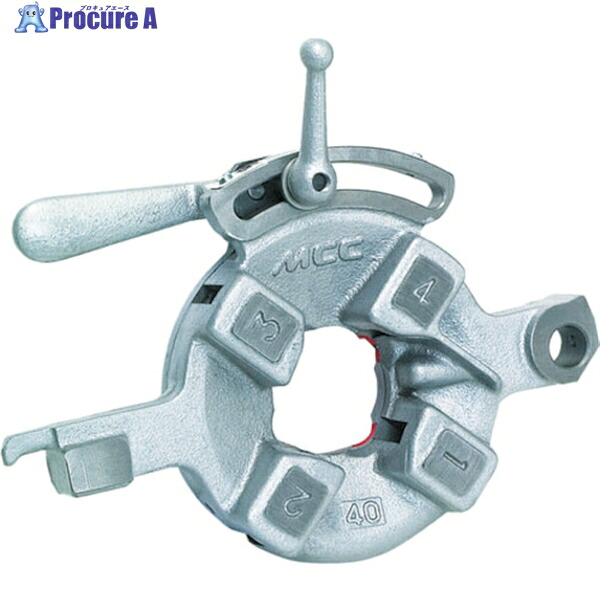 MCC N25ダイヘッド 1/4-3/8(HMD10) PMHMD10 1台 ▼367-3103 ●YA513|プロキュアエース