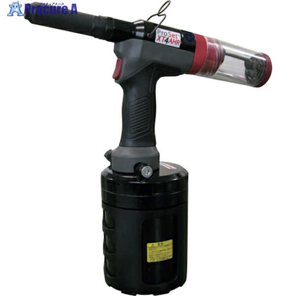 POP 空油圧リベットツール PROSET XT4-AHR PROSET XT4-AHR 1台 ▼405-8139 |プロキュアエース
