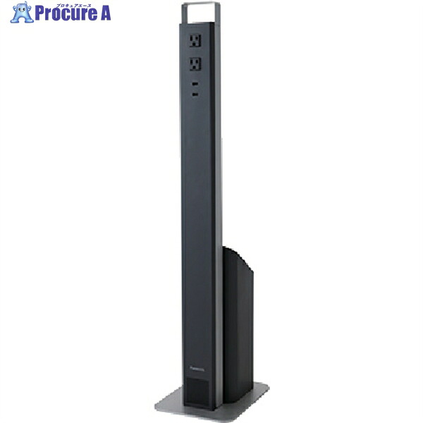 Panasonic イーブロック スタンド(専用充放電器) PQEB103A 1台 ▼425-1088