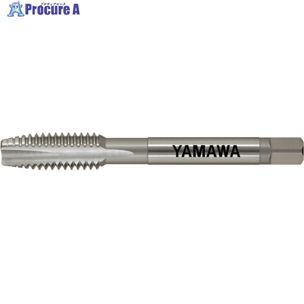 ヤマワ 難削材用ポイントタップ PM-PO P6 1-8UNC PM-PO-P6-1-8UNC 1本 ▼470-2142 ●MA515
