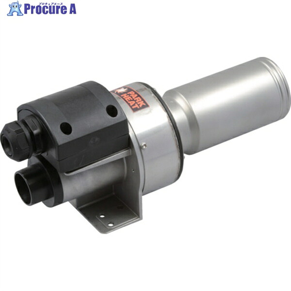 PARKーHEAT 据付型熱風ヒーター PHS50N型 200V 3400W PHS50N 200V 3400W 1台 ▼480-0683