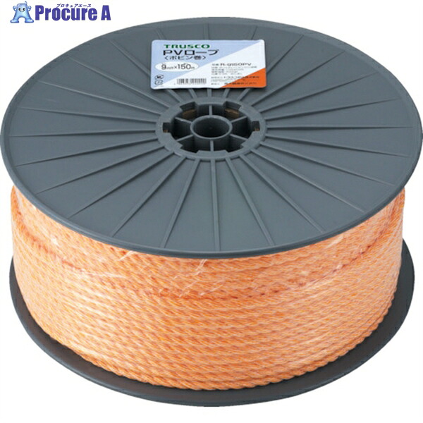 TRUSCO PVロープ 3つ打 線径12mmX長さ100m R-12100PV 1巻 ▼511-2958