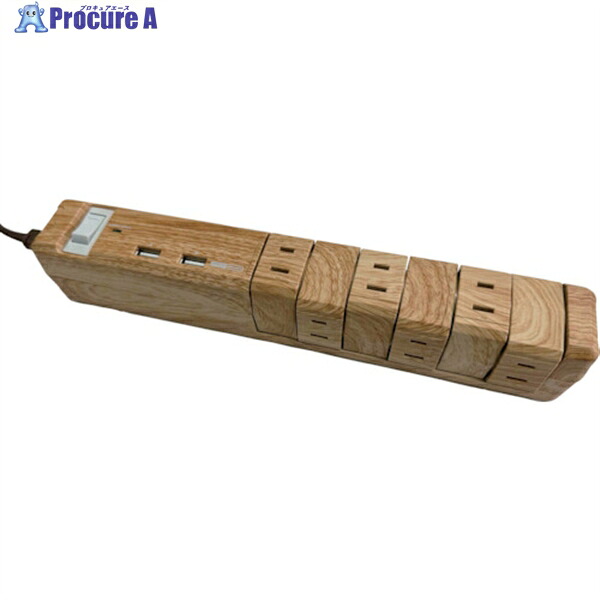 Fargo TAPKING USB AC12個口 3.4A USB 2ポート ベージュウッド PT60112BEWD 1個 ▼562-7203 4,835円