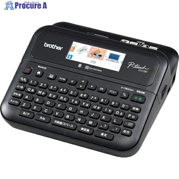 brother ラミネートラベルプリンター”PTD610BT” PT-D610BT 1台 ▼581-8735 9,256円