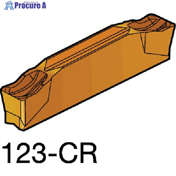 SANDVIK コロカット1・2 突切り加工用チップ(320) 1125 R123G203000503CR 1125 (320) 10個 ▼603-7593 ●KO521｜プロキュアエース 27,856円