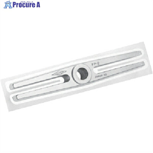 スーパー プッシュプーラ本体 PP4用 PPB4 1個 ▼813-0797 ●YA513