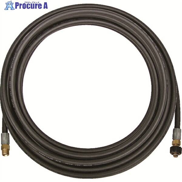 Asada 1/4押しひろげる用高圧導管 8/60・8.5/60用 20m Qカプラ R10603 1本 ▼829-1337