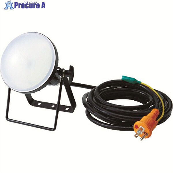 TRUSCO LED投光器 DELKURO 20W 5m アース付 2芯3芯両用タイプ RTLE-205EP 1台 ▼114-1050 ｜プロキュアエース