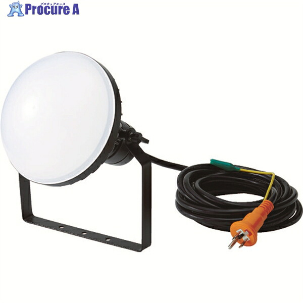 TRUSCO LED投光器 DELKURO 50W 10m アース付 2芯3芯両用タイプ RTLE-510EP 1台 ▼114-1053 ｜プロキュアエース
