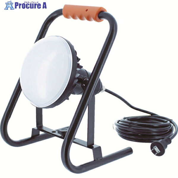 TRUSCO LED投光器 DELKURO スタンドタイプ 50W 5m RTLE-505-S 1台 ▼114-5825 |プロキュアエース