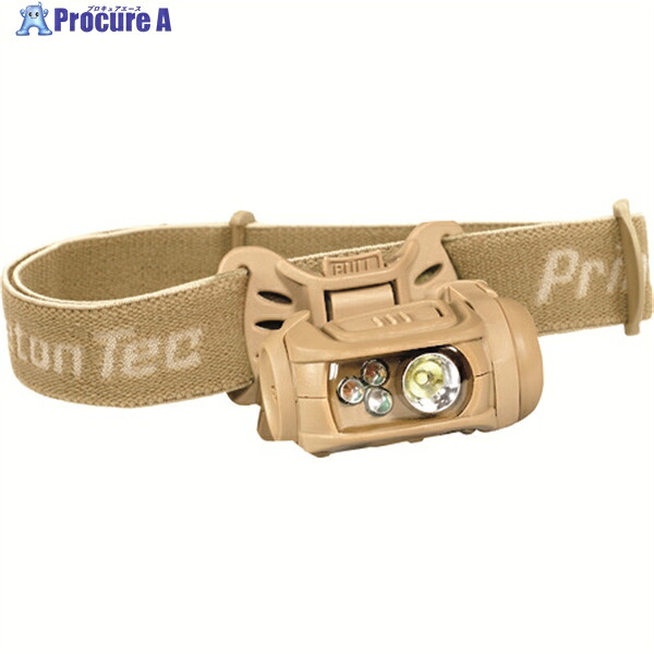 PRINCETON LEDヘッドライトREMIXPRO MPLS RBI TAN RMX300PRO-NOD-RBI-TN 1個 ▼194-8953