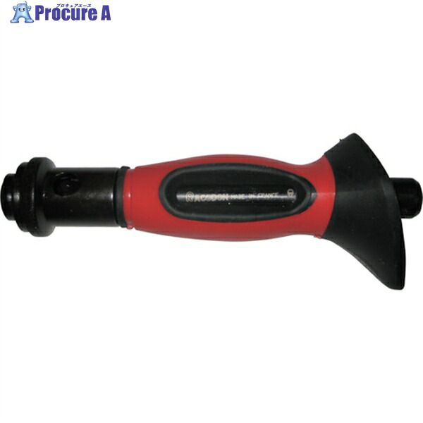 RACODON ハンドル(RJ330P、RJ330PC用) RJM30P 1個 ▼251-1384 14,107円