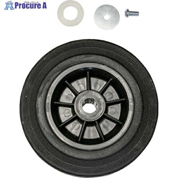 EdmoLift ハンドリフターCZ交換用前輪 200mm R82110 1個 ▼257-7440 ｜プロキュアエース