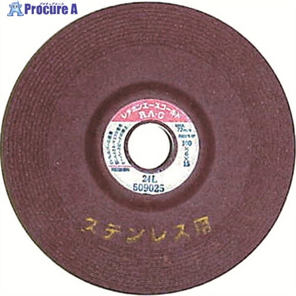 レヂボン エースゴールドRAG ステン用 180×6×22 24L RAG1806-SUS24 25枚 ▼296-6018