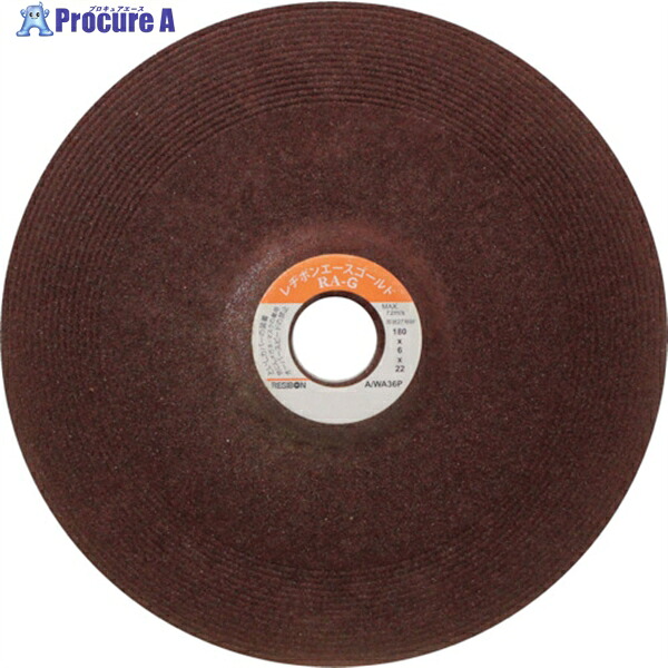 レヂボン エースゴールド RAG 180x6x22 AWA36P RAG1806-AWA36P 25枚 ▼345-9007 6,710円