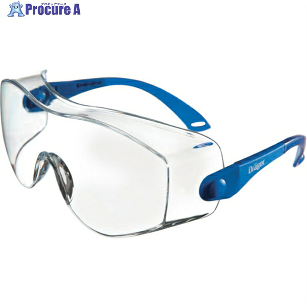 Drager 保護メガネ“X-pect 8120” R58248 1パック ▼346-3403