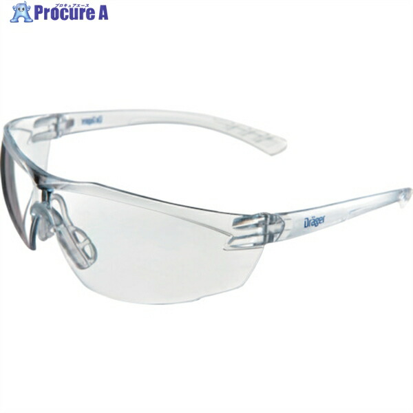 Drager 保護メガネ&ldquo;X-pect 8320&rdquo; R58268 1パック ▼346-3407 ｜プロキュアエース