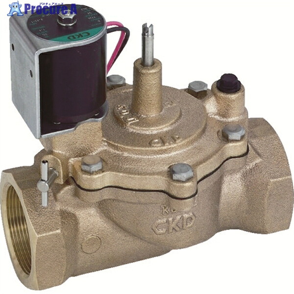 CKD 自動散水制御機器 電磁弁 RSV-20A-210K-P 1台 ▼376-8775 ｜プロキュアエース