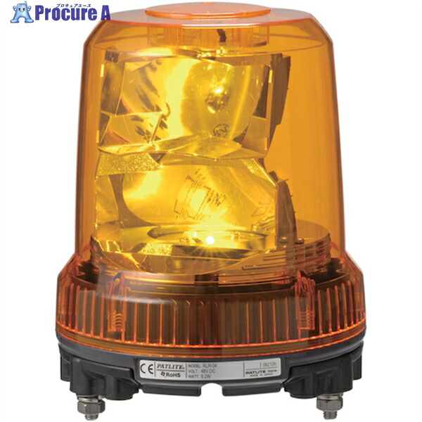 PATLITE 強耐振型LED回転灯 RLR-M1-P-Y 1台 ▼388-4448 ｜プロキュアエース 22,857円