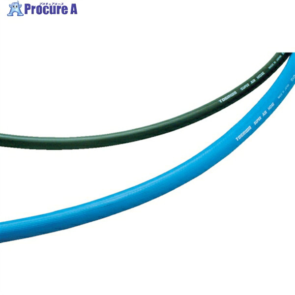 十川 スーパーエアーホース 長さ100m 外径16.5mm SA-9 1巻 ▼389-1143
