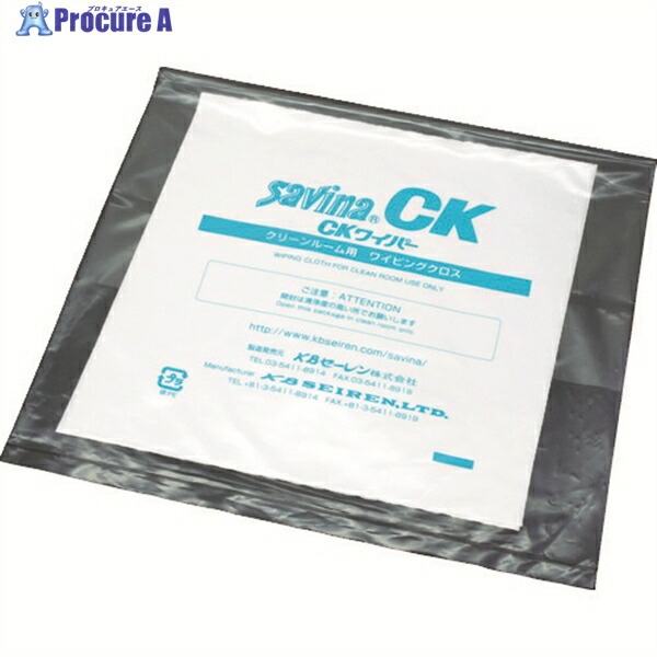 savina CK 150mmx150mm 200枚入り SAVINA-CK-1515 1箱 ▼429-9761
