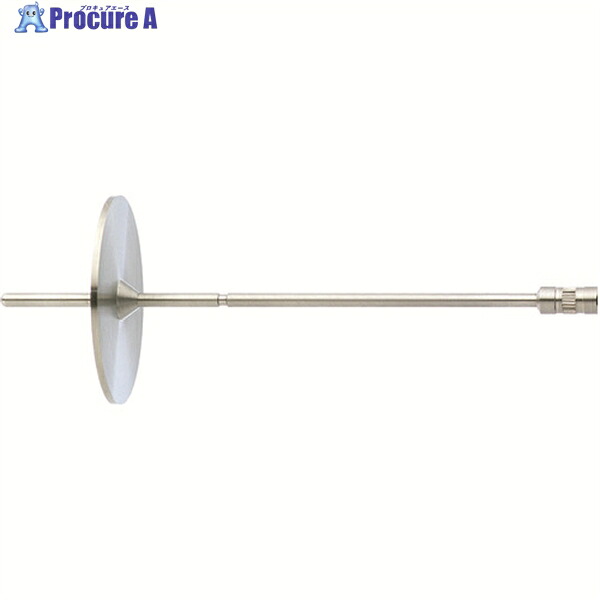ブルックフィールド スピンドル RV-2 SUS302製 RV-2 1個 ▼455-6542 ｜プロキュアエース