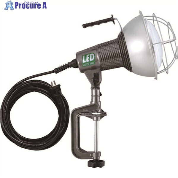 ハタヤ 45W LED作業灯 100V RXL-5W 1台 ▼470-6919 23,906円