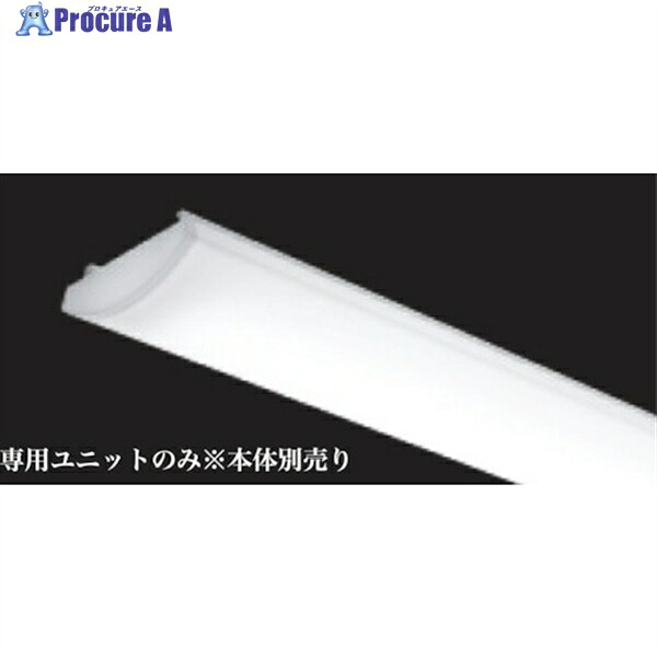 遠藤照明 SOLID/110W 10000ルーメン手合い専用単一のもの 昼白いこと 非調光 RAD782N 1個 ◇▼473-9038 【貨物輸送都度積もり書き】※車上乗り合い船
