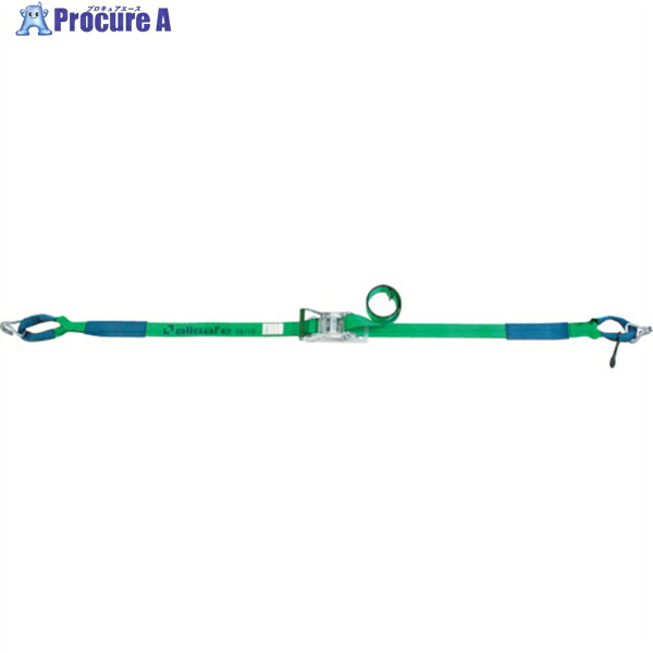 allsafe ベルト荷締機ラチェットバックルR50LWしぼり仕様ベルト50G6 R50LW-I50G6 17 1台 ▼479-5091