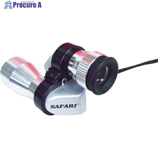 SIGHTRON コンパクト10倍単眼鏡 SAFARI SA526 SAFARI-SA526 1個 ▼483-6731