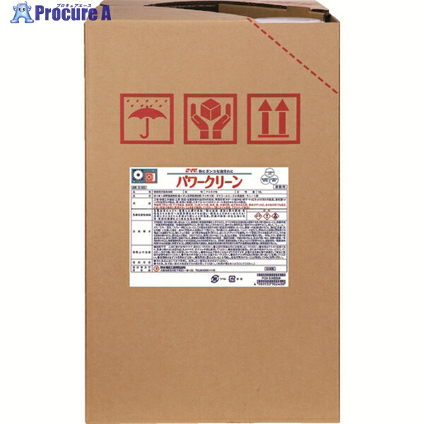 SYK パワークリーン 18L S-532 1個 ▼493-3958