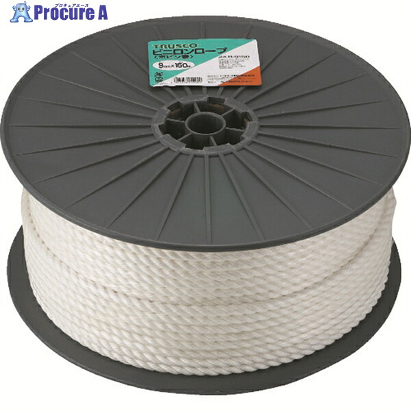 TRUSCO ビニロンロープ 3つ打 線径9mmX長さ150m R-9150 1巻 ▼511-2516